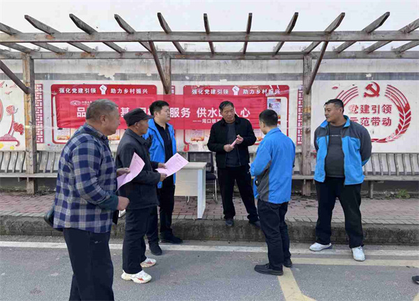 貼心服務(wù)暖民心  供水保障零距離   ——周口銀龍水務(wù)流動服務(wù)進社區(qū)，精準(zhǔn)破解城鄉(xiāng)用水難題