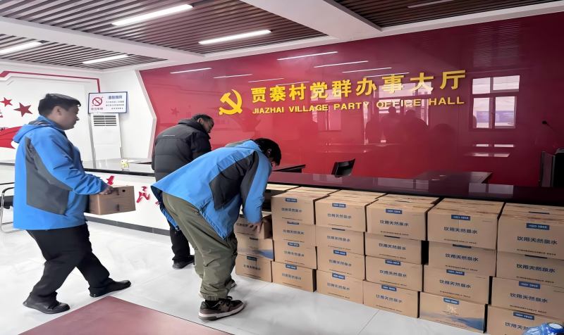 以水載情，以責(zé)暖心——周口銀龍水務(wù)在賈寨村斷水事件中全力保供彰顯擔(dān)當(dāng)